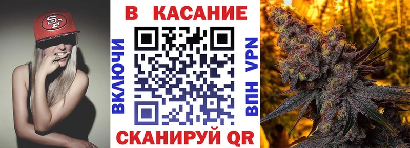 Где продают наркотики Талдом А ПВП  Меф  Каннабис 