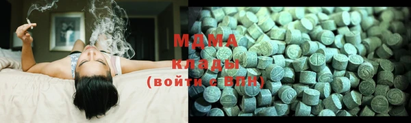прущая мука Алексеевка