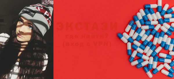 мескалин Алзамай