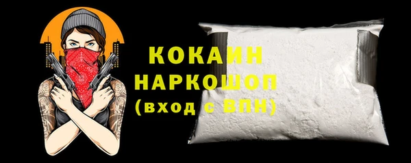 прущая мука Алексеевка