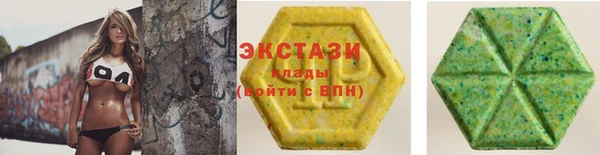 героин Армянск