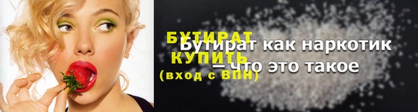 героин Армянск