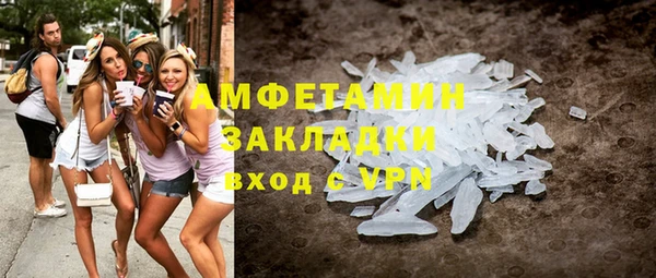мескалин Алзамай