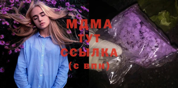 прущая мука Алексеевка