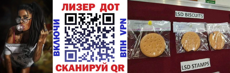 mega ТОР  Талдом  Марки N-bome 1500мкг  shop клад  цена наркотик 